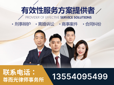 汾阳-企业展示图