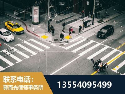 汾阳-刑事诉讼律师