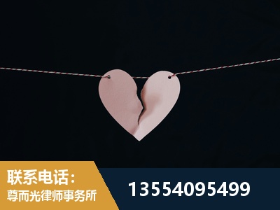 汾阳-诉讼离婚专业律师