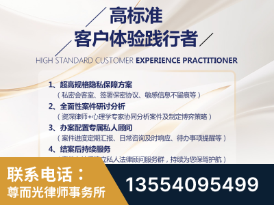 汾阳-企业展示图