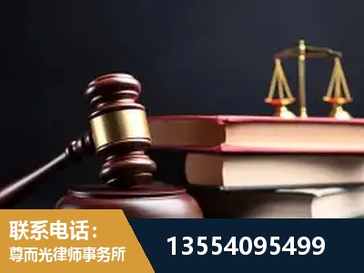 汾阳-独创办案方法论 + 三级质控